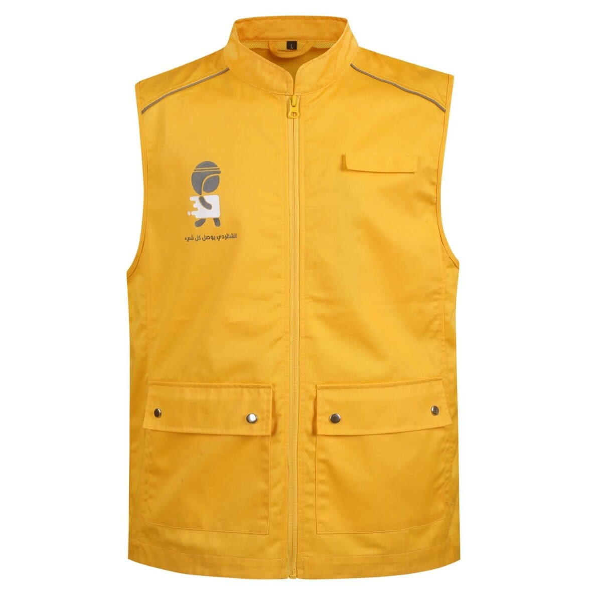 High-visibility yellow work vest with multiple pockets, zipper front, and reflective accents, suitable for safety and construction workers. Customizable uniforms manufactured in China for various industries.
