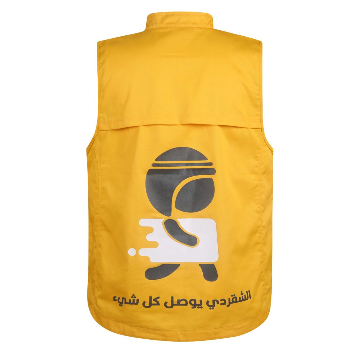 Protective yellow vest with printed social distancing reminder and Arabic text, ideal for workplace safety and community awareness initiatives.